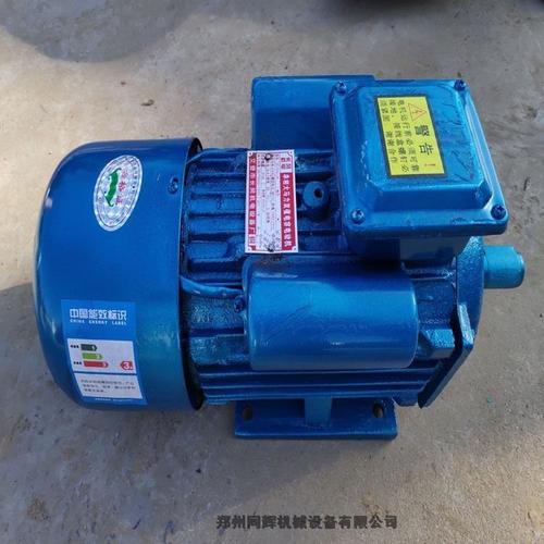 YL100L-4单相大马力双值电容电动机-4kW混凝土搅拌机专用电机详解